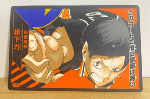 This is the Avatar Image for the Ennoshita Chikara (Haikyu!!) (JP) AI Voice and Text to Speech Generator